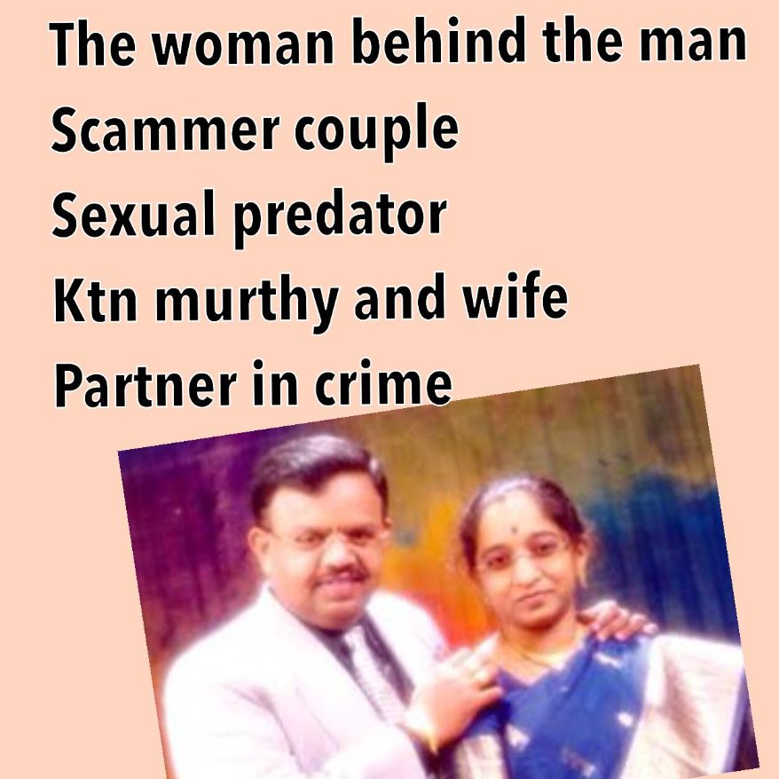 Ktn murthy Wife