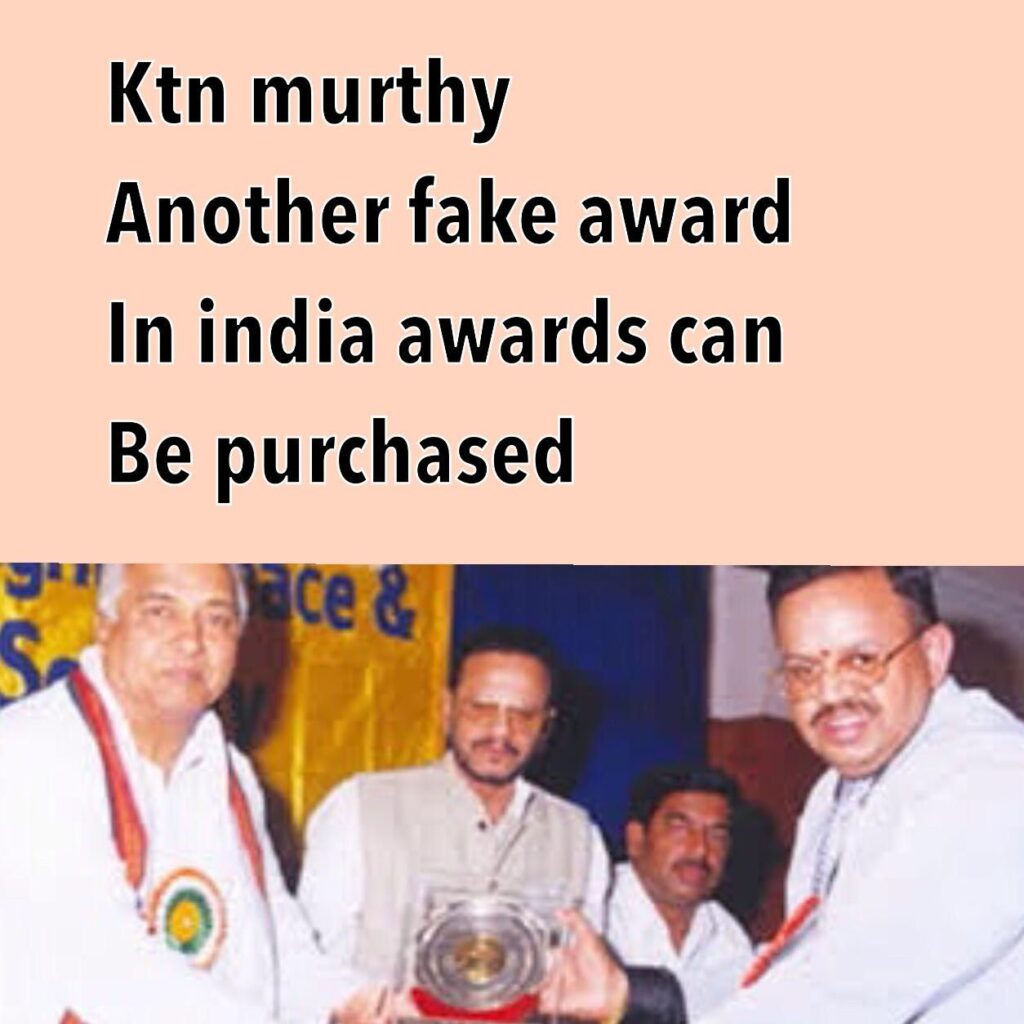 Ktn Murthy Award